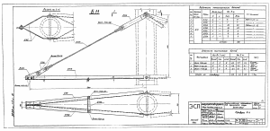 Траверса Б-11 (3082тм-т)
